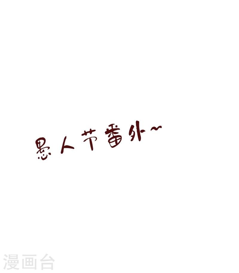 第72话 二重身