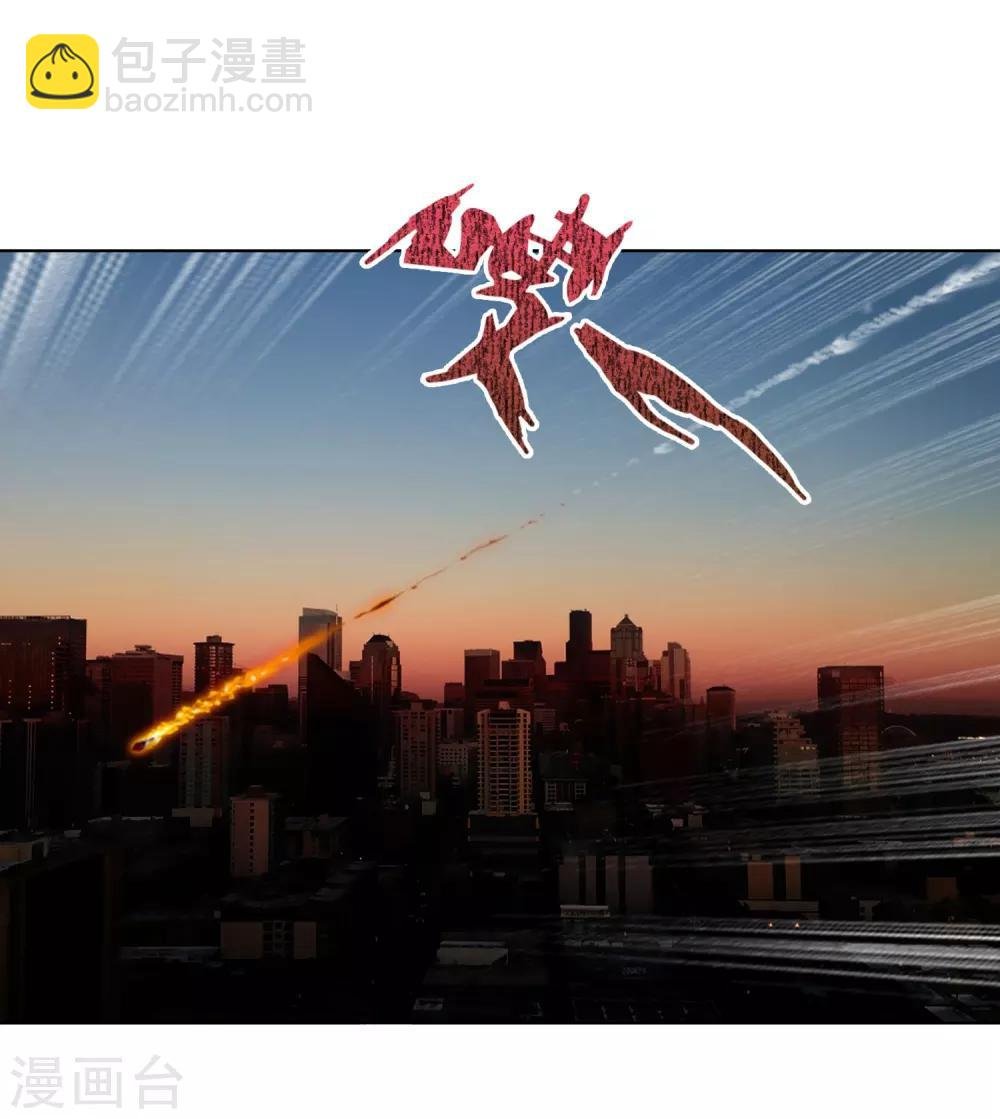第76话 进入c区
