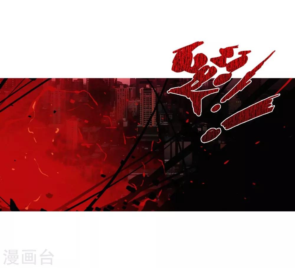 第76话 进入c区