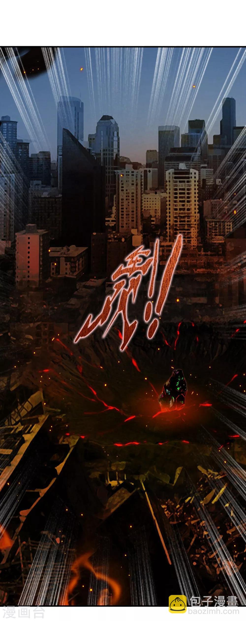 第76话 进入c区