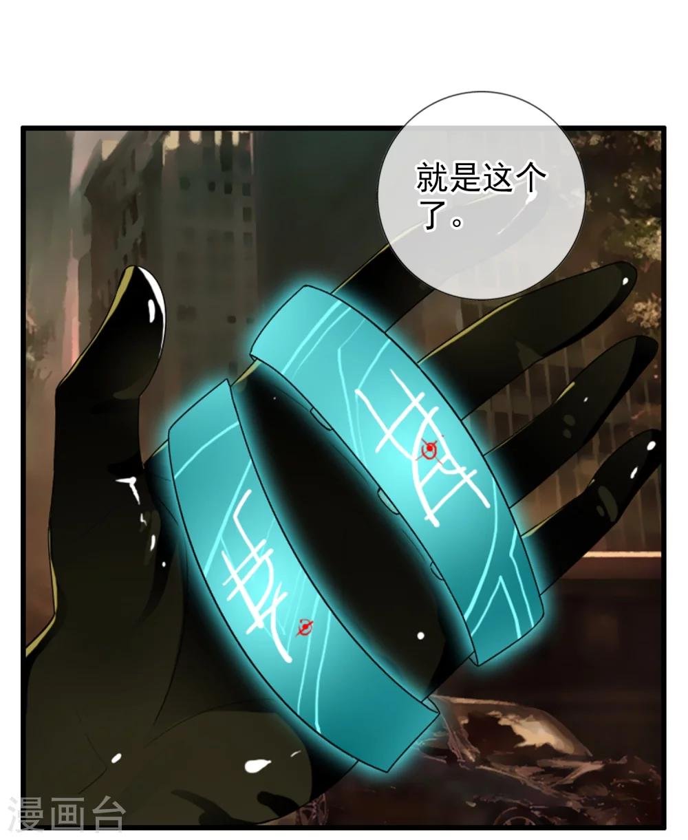 第76话 进入c区