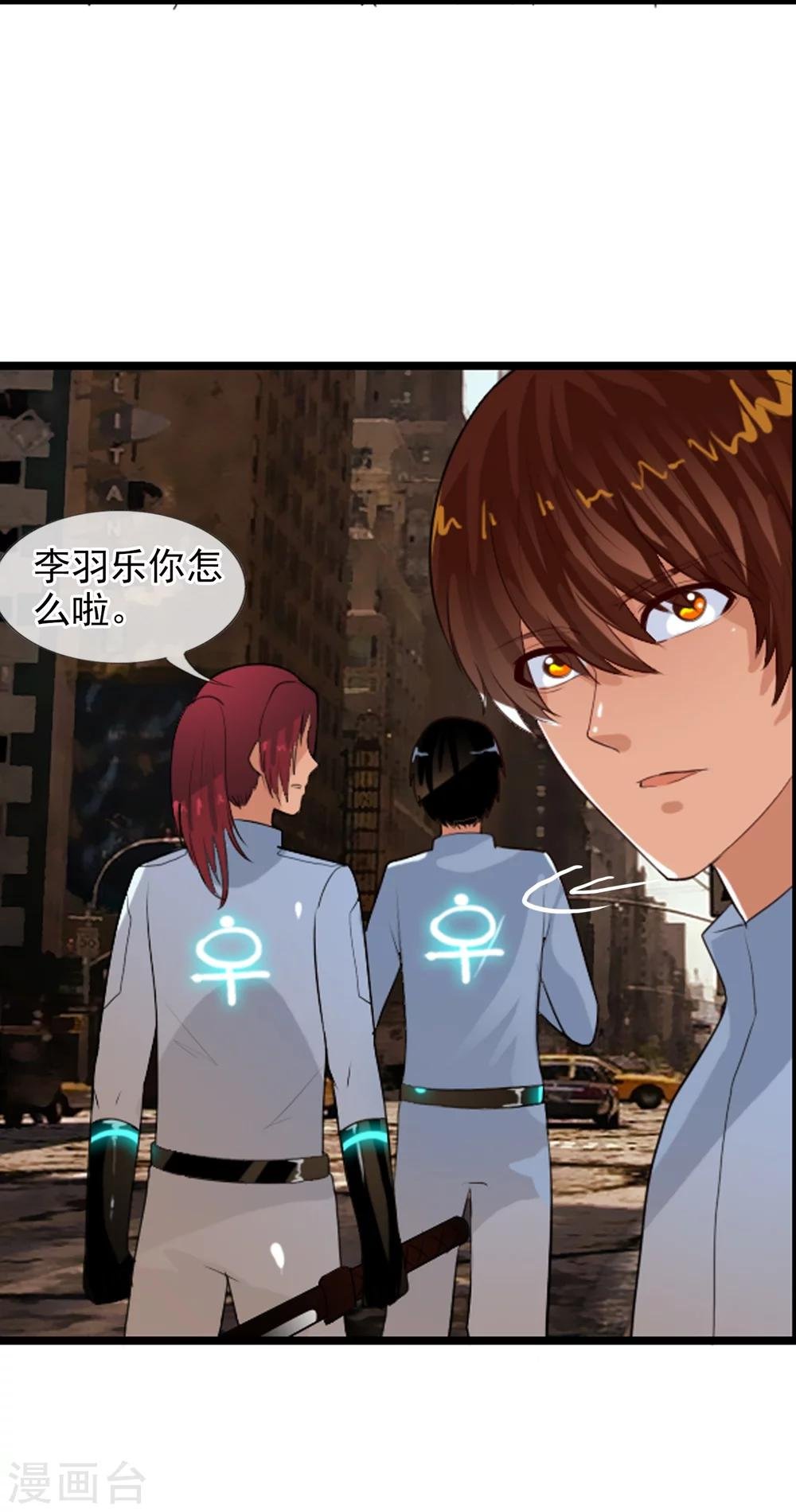 第76话 进入c区