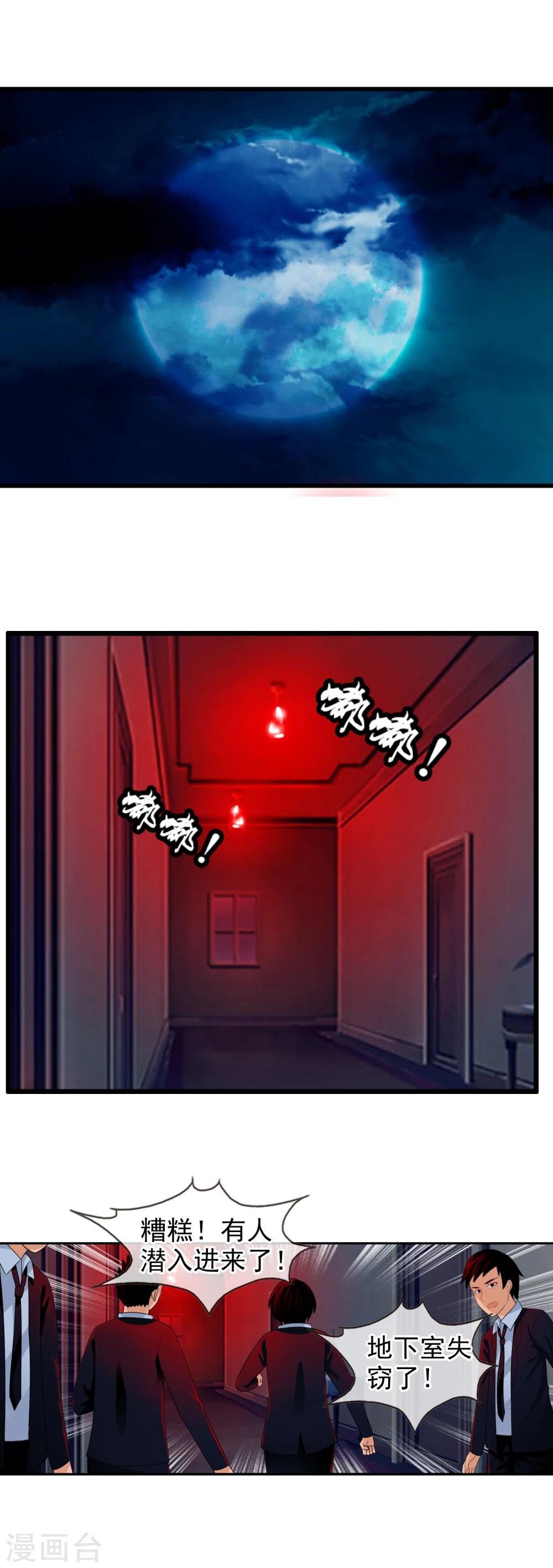 番外3 任随1