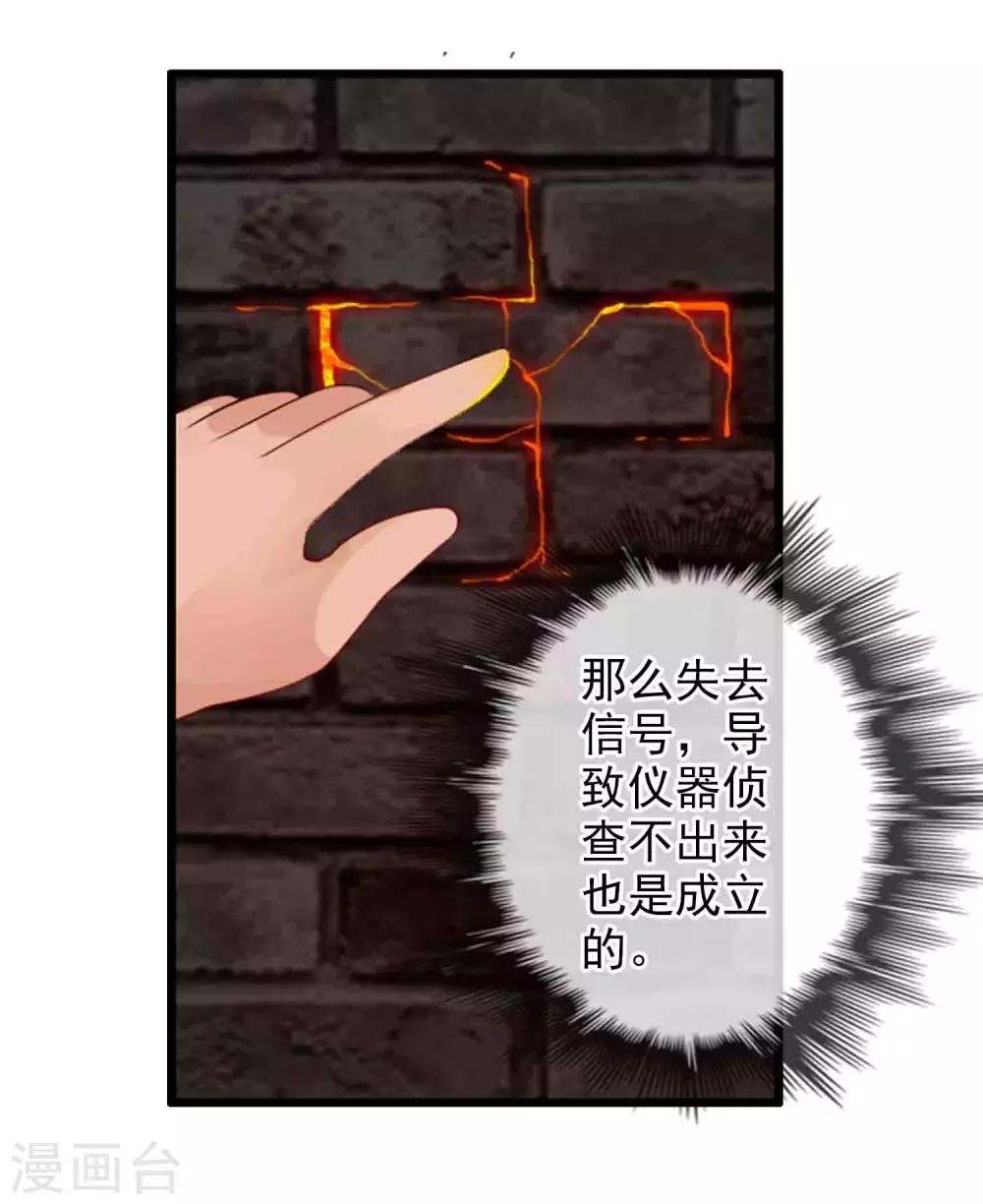 番外4 任随2