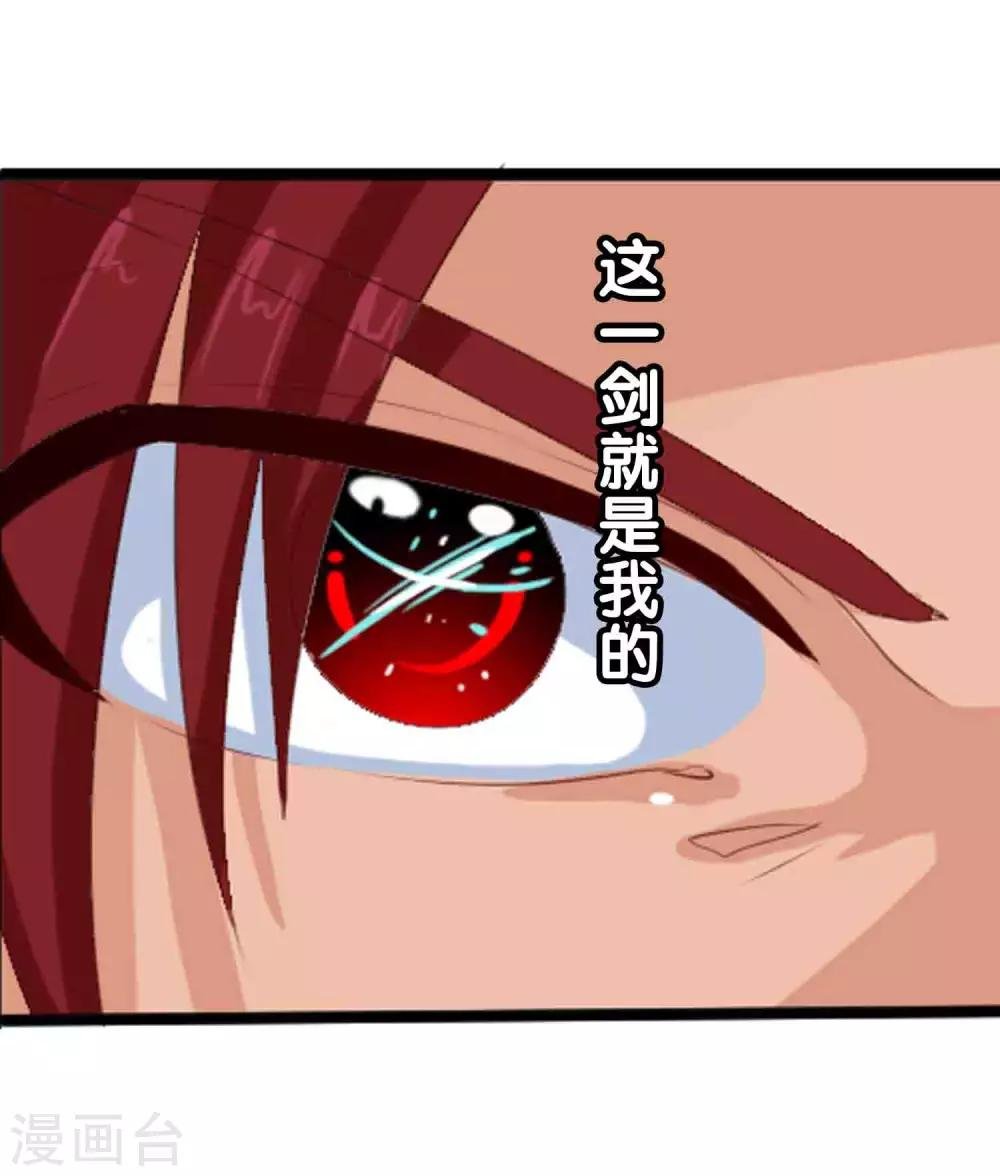 番外4 任随2