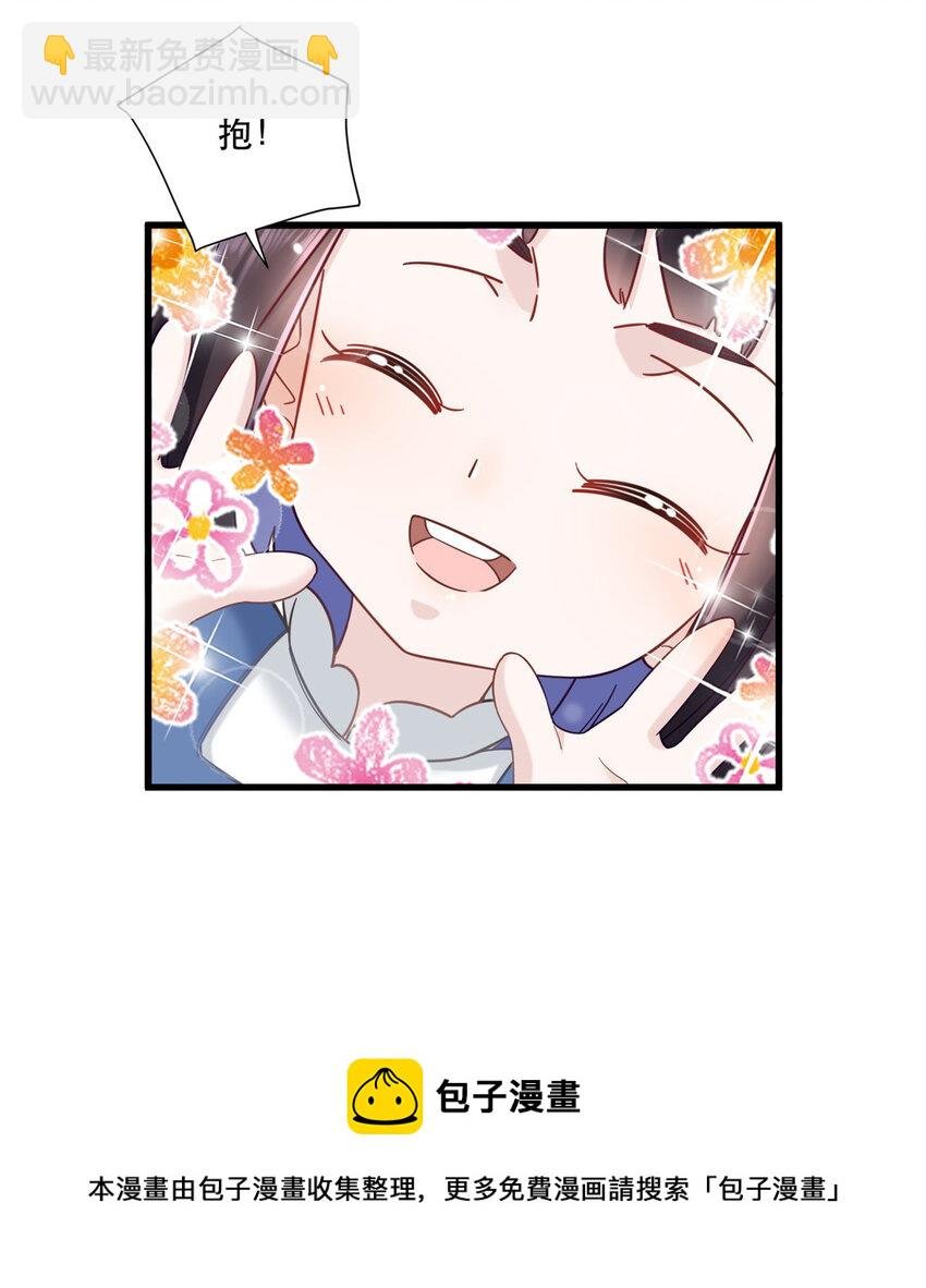 30 夜半杀手