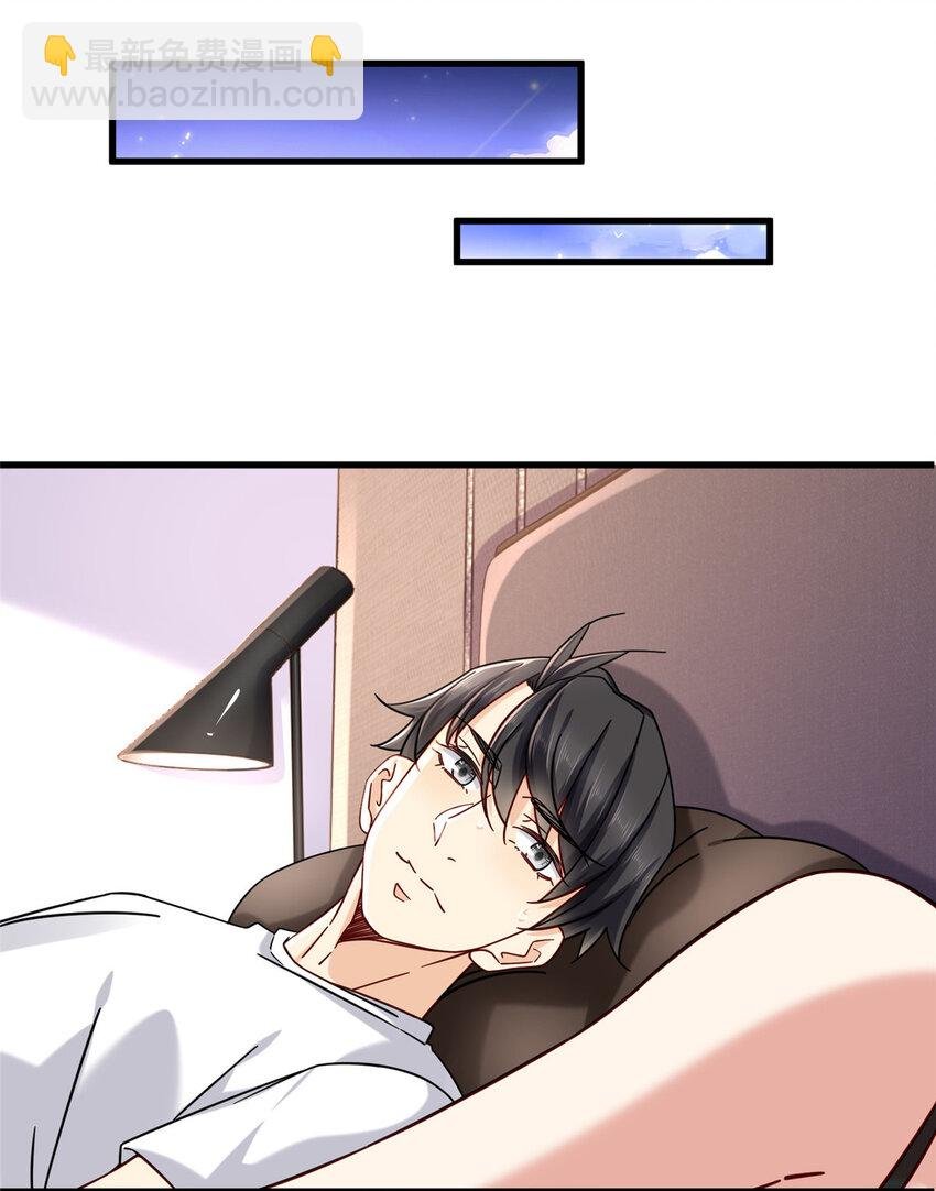 30 夜半杀手
