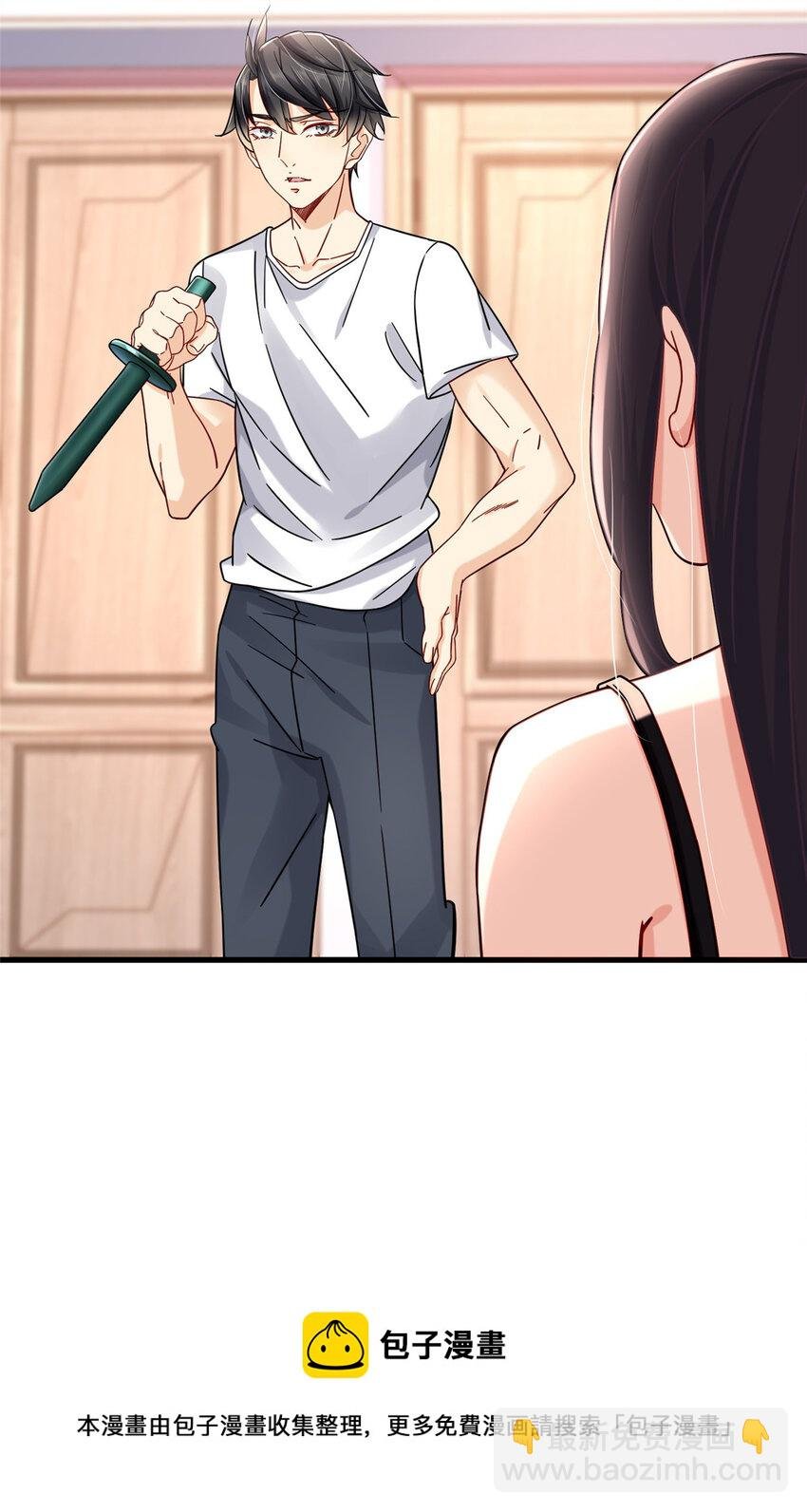 30 夜半杀手
