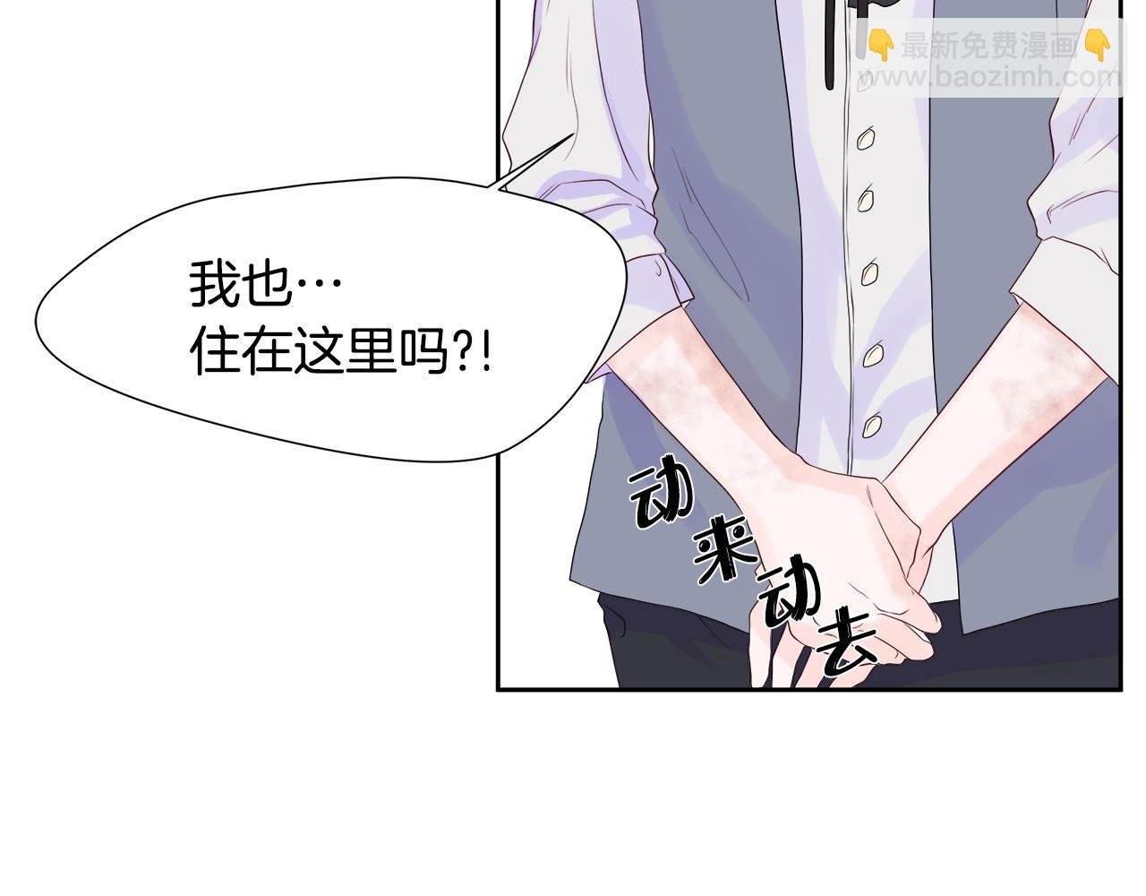 第1话 重生归来