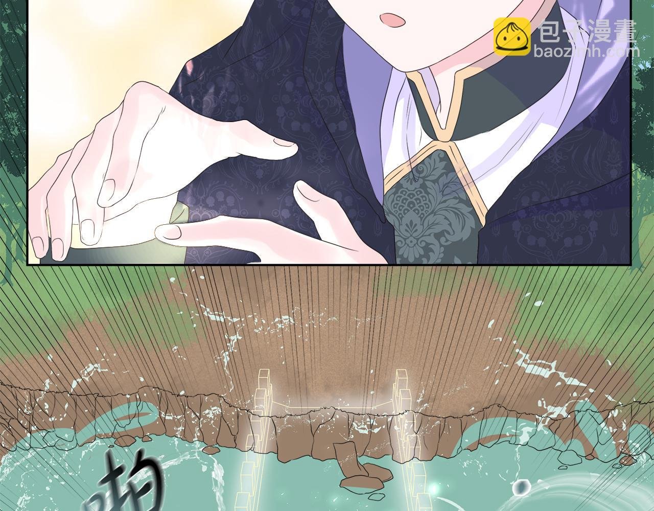 第10话 成功完成考验