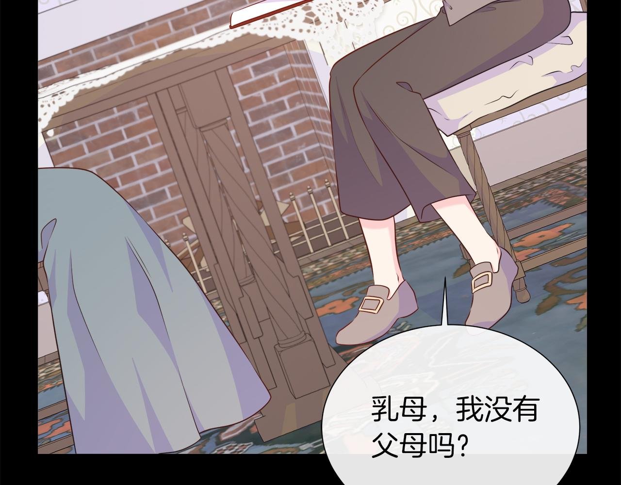 第101话 另外一个皇太子