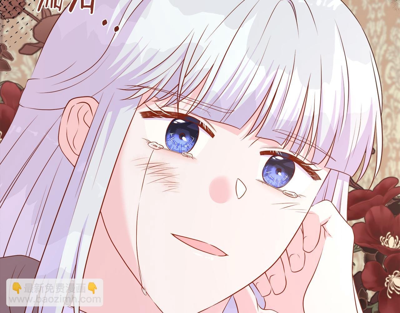 第102话 苏珊的提议