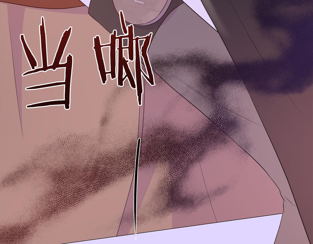 第103话 孩子们消失的真相