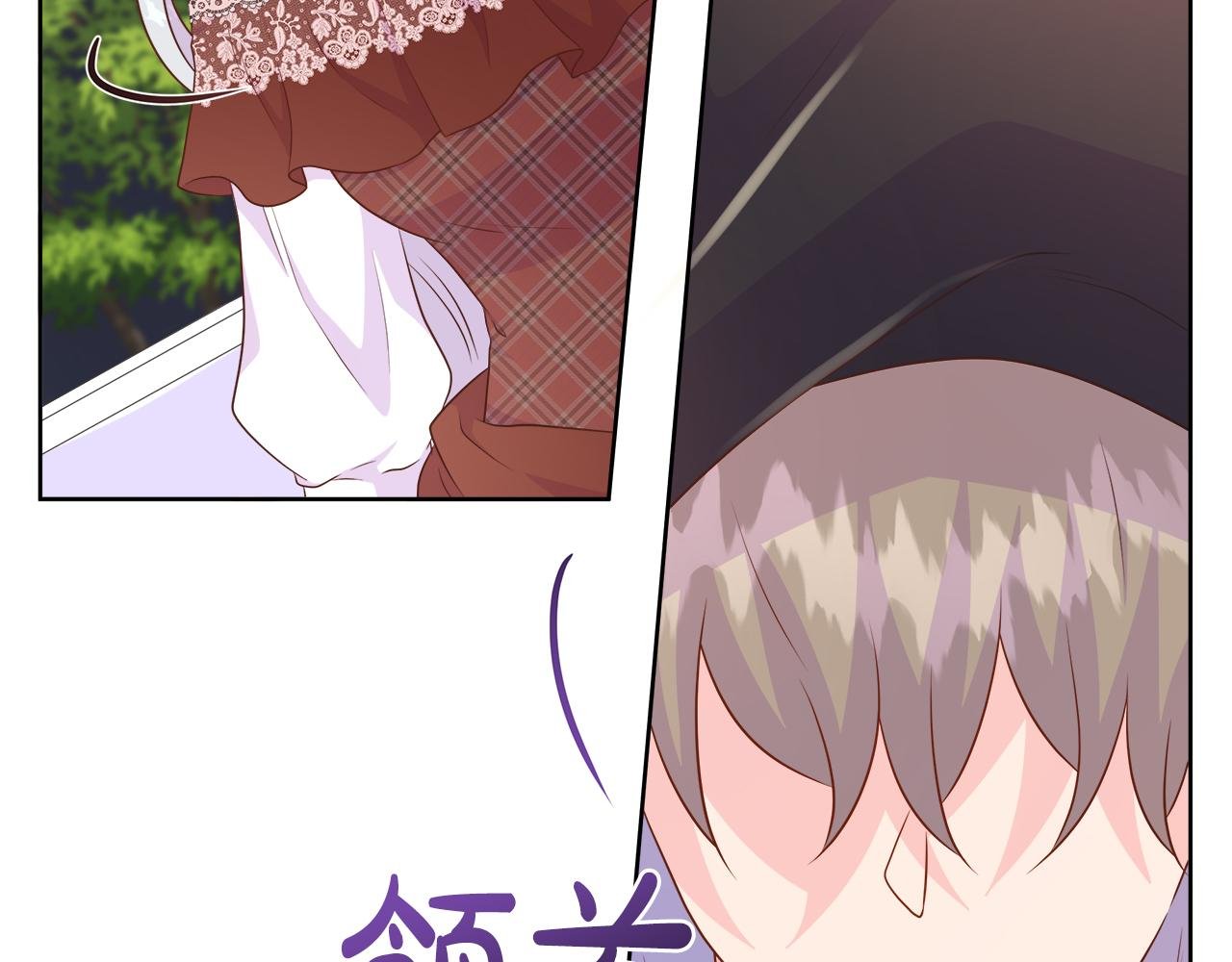 第103话 孩子们消失的真相