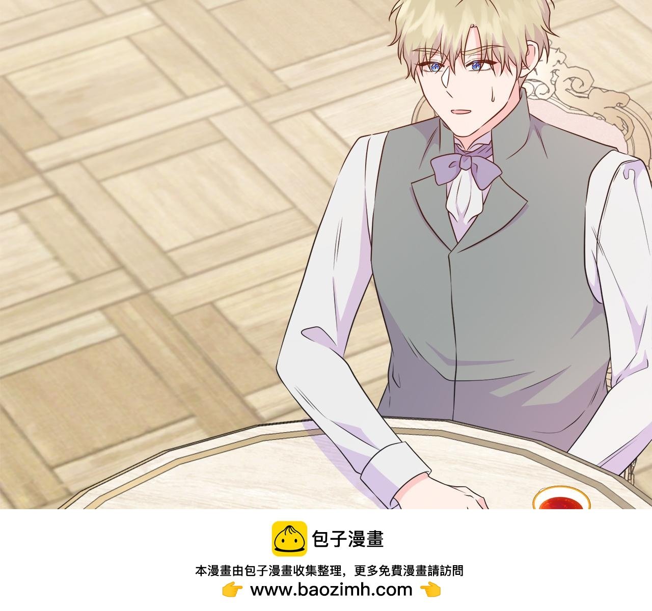 第103话 孩子们消失的真相
