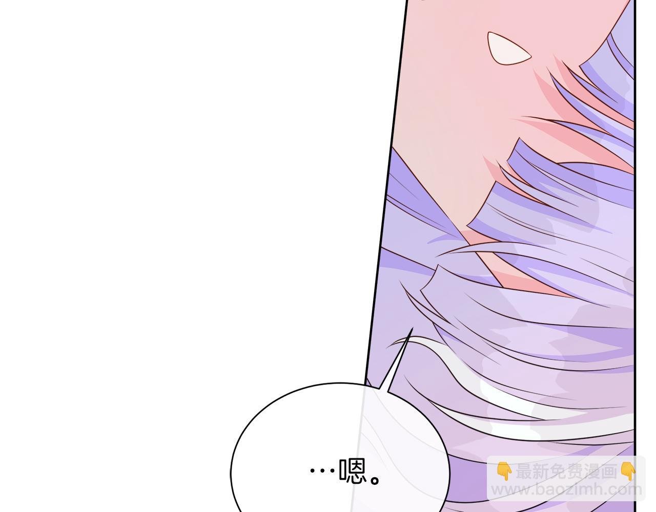第104话 目的是报仇