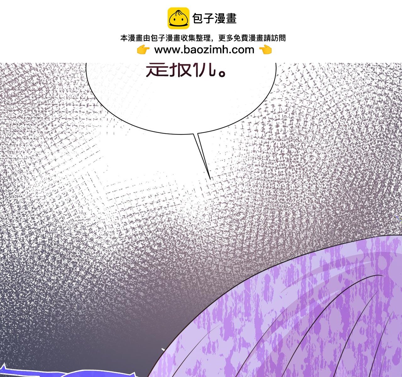 第105话 梦的能力