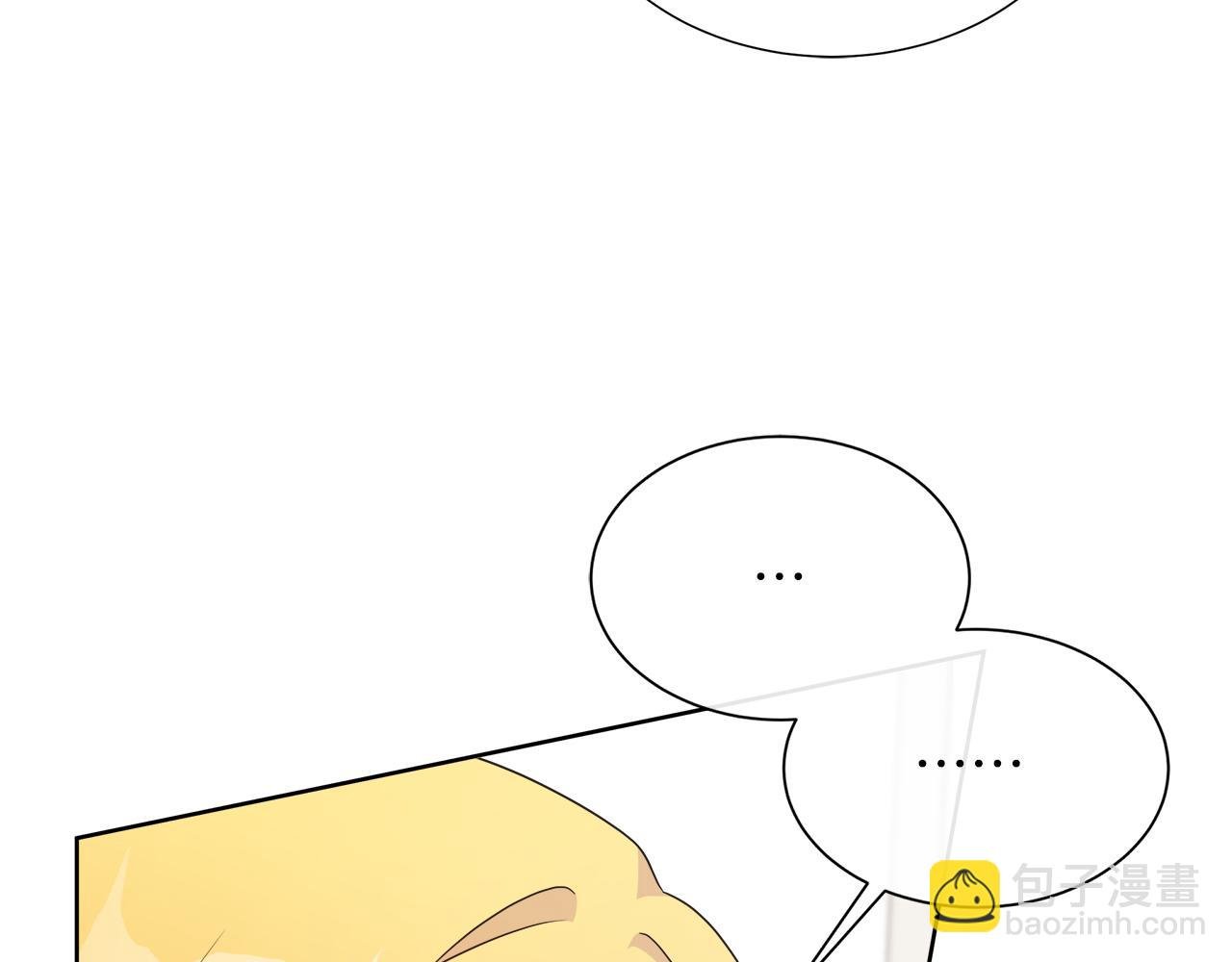 第105话 梦的能力