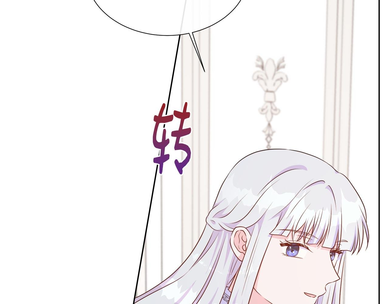 第105话 梦的能力