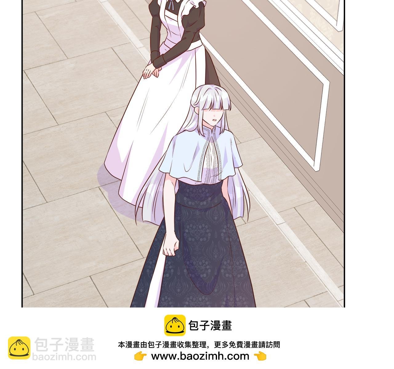 第105话 梦的能力