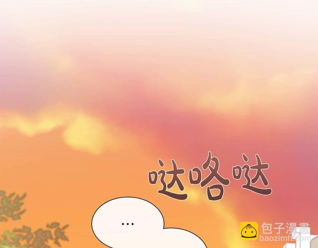 第106话 对这份感情深陷其中