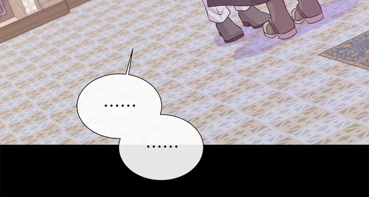 第106话 对这份感情深陷其中