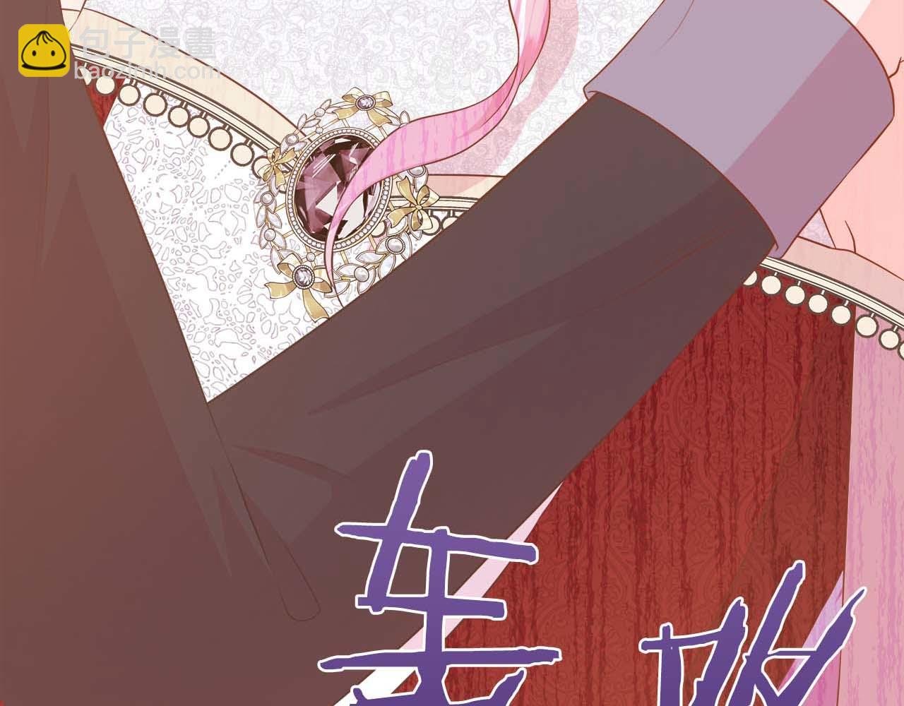 第107话 谎言