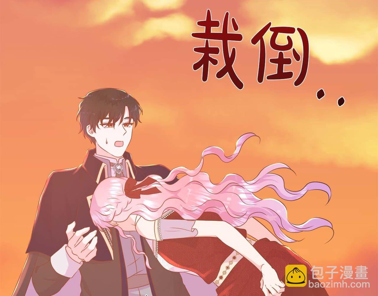 第107话 谎言