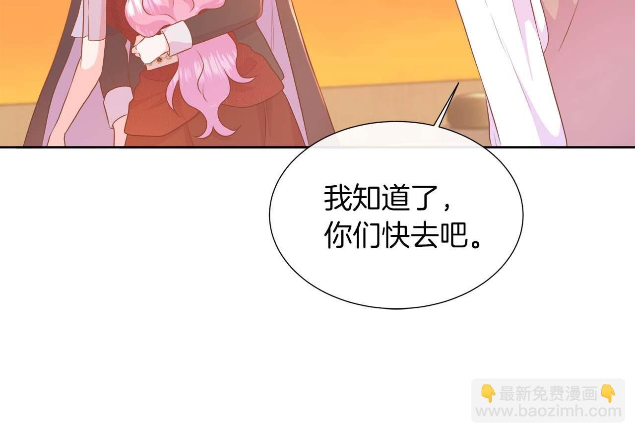 第107话 谎言