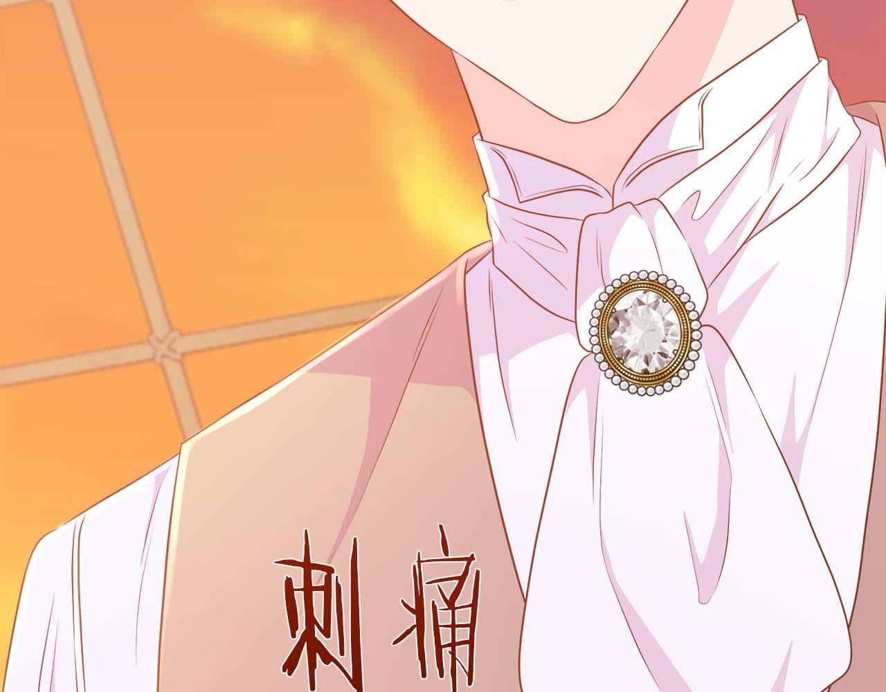 第107话 谎言