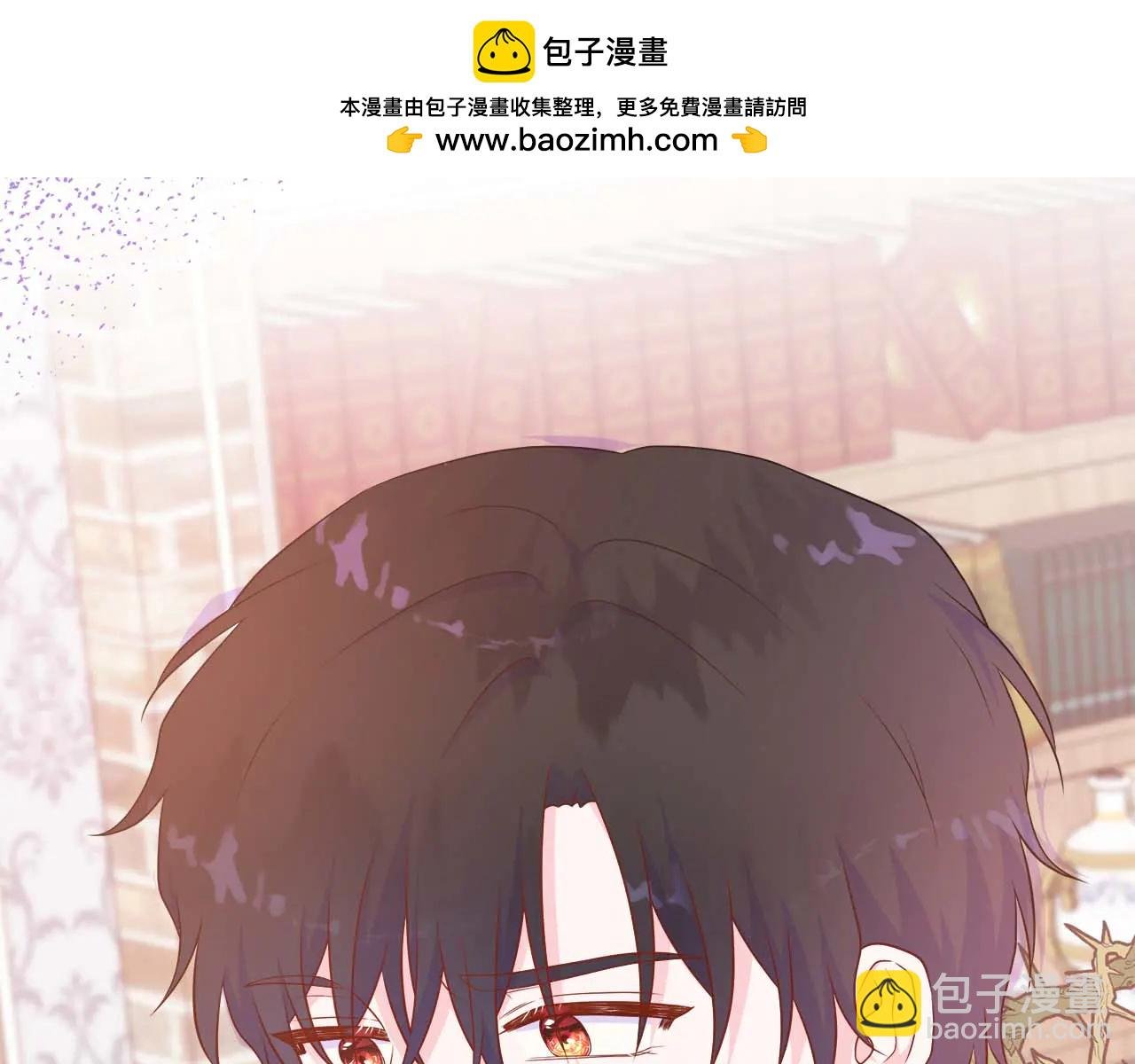 第109话 被否定的感情