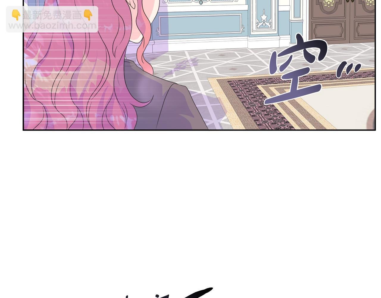 第11话 签订契约