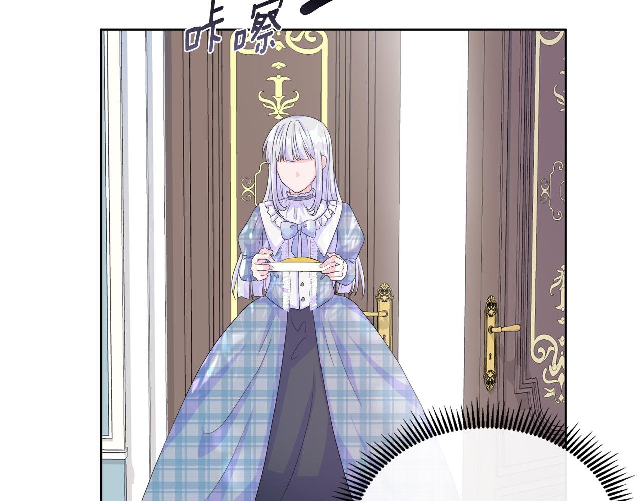 第11话 签订契约