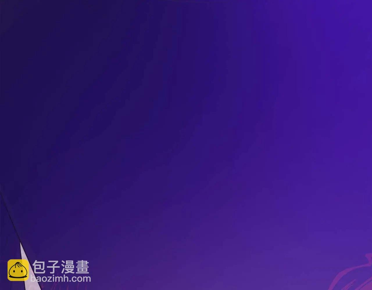 第110话 死去的二皇子
