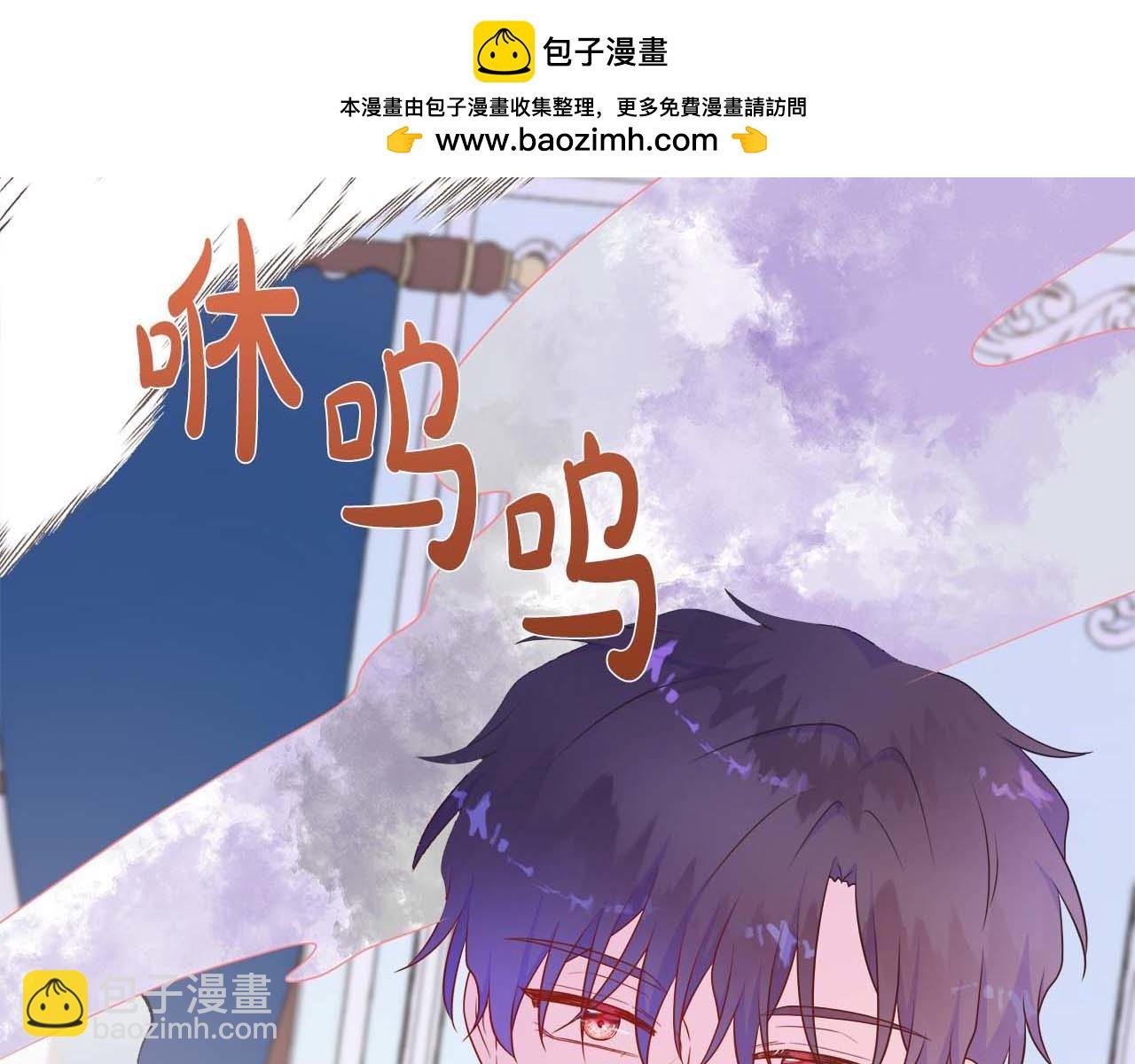 第112话 原作方向已变，接连二三的告白