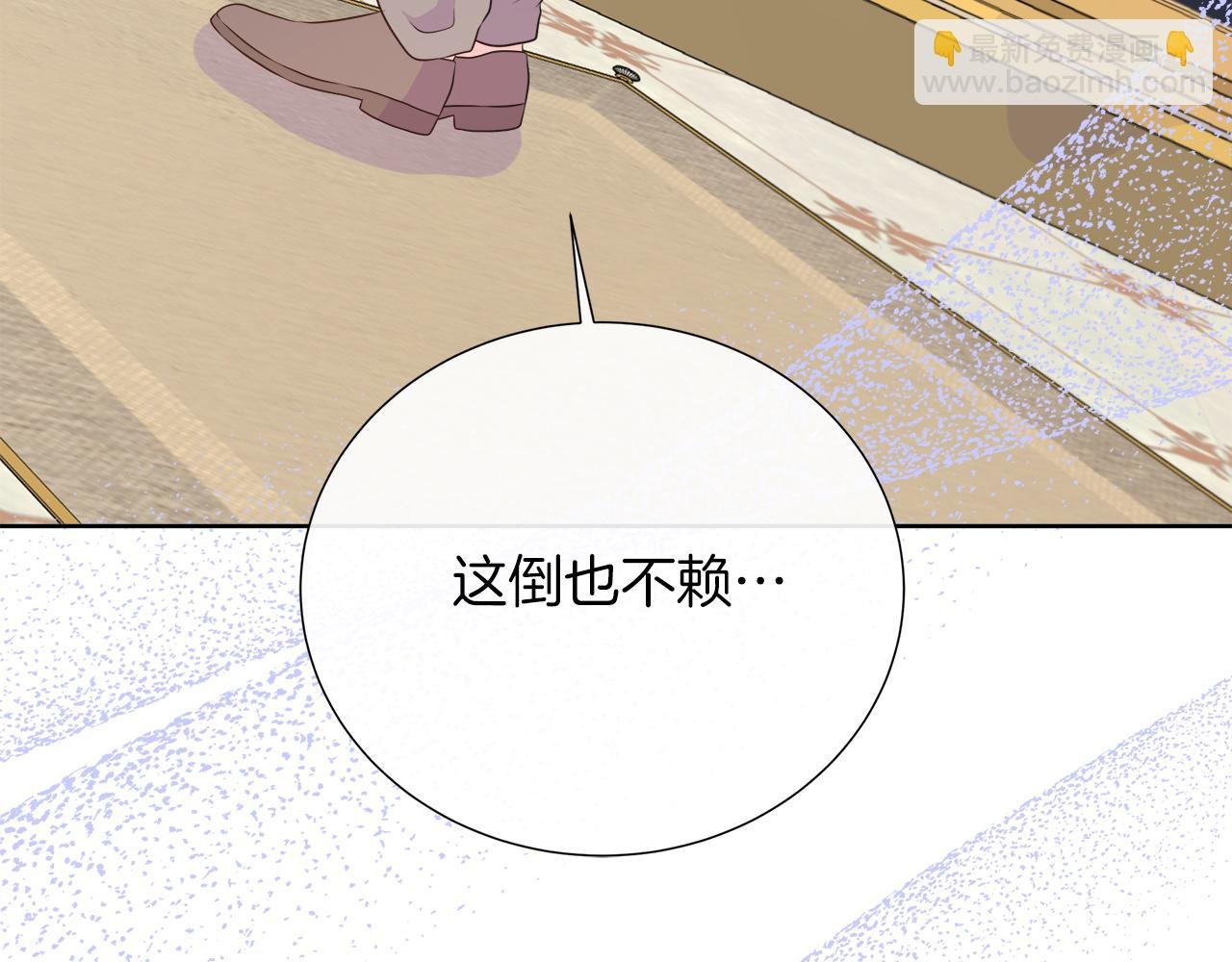 第100话 独占欲