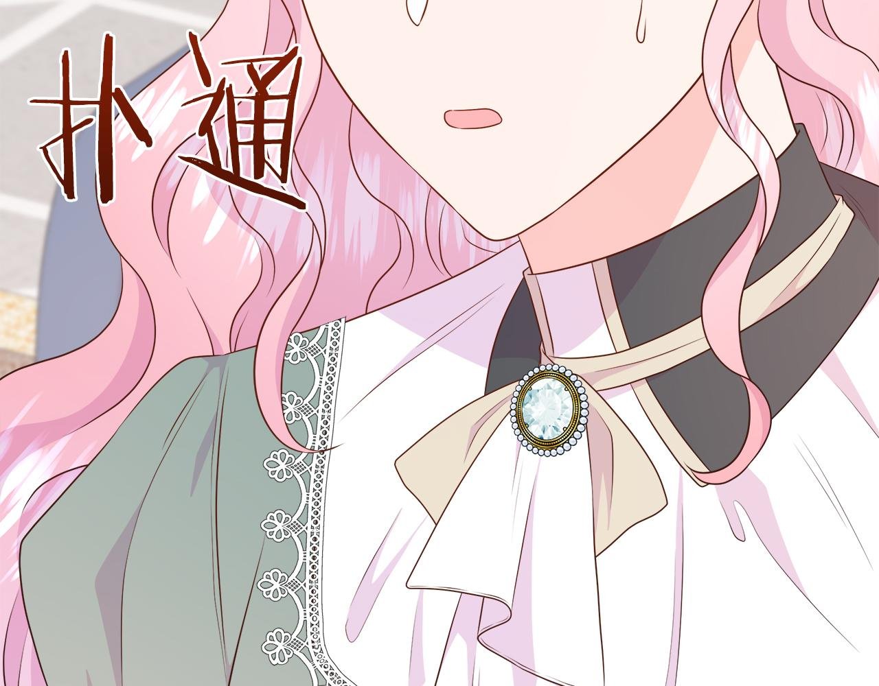 第100话 独占欲