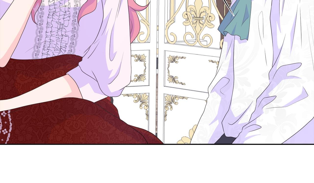 第13话 我想叫你的名字