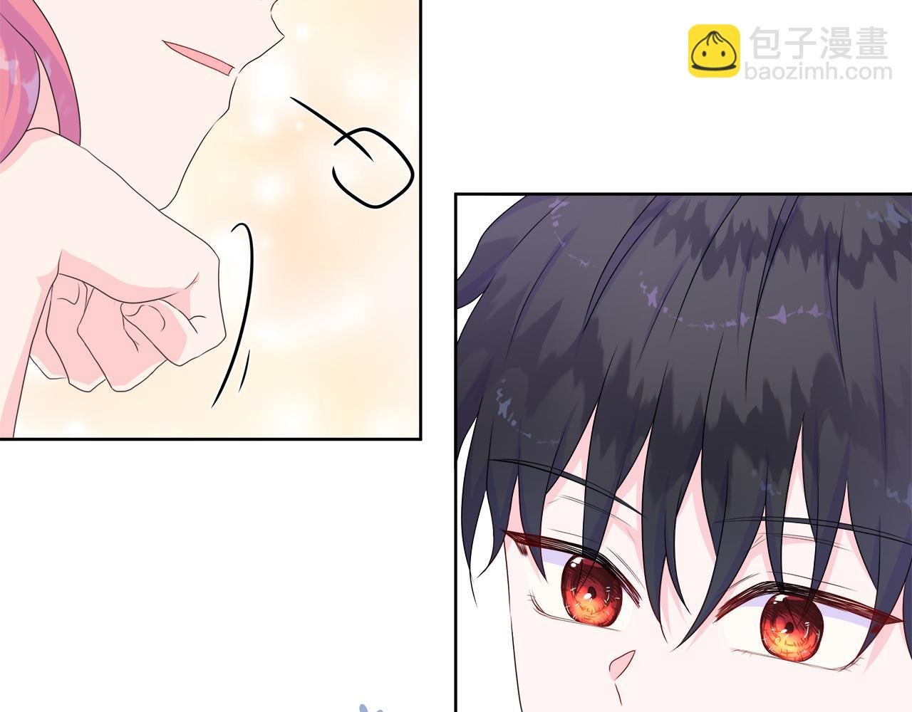 第13话 我想叫你的名字