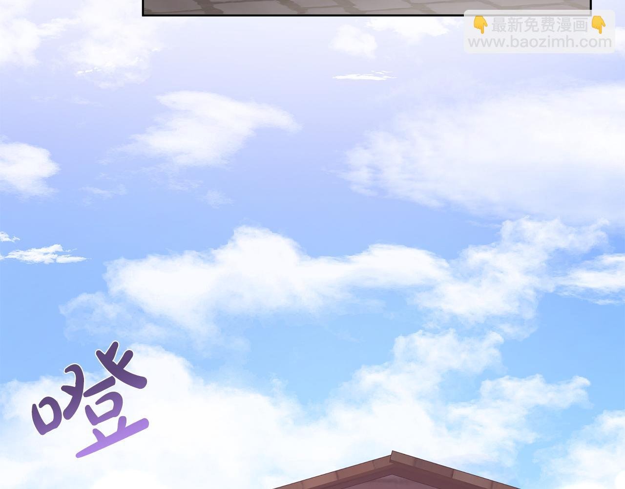 第15话 找到目标了