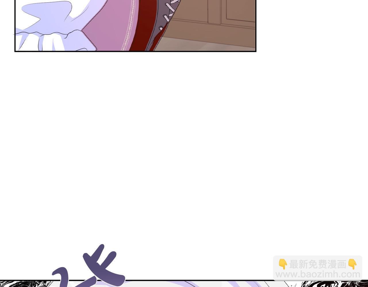 第16话 赌约