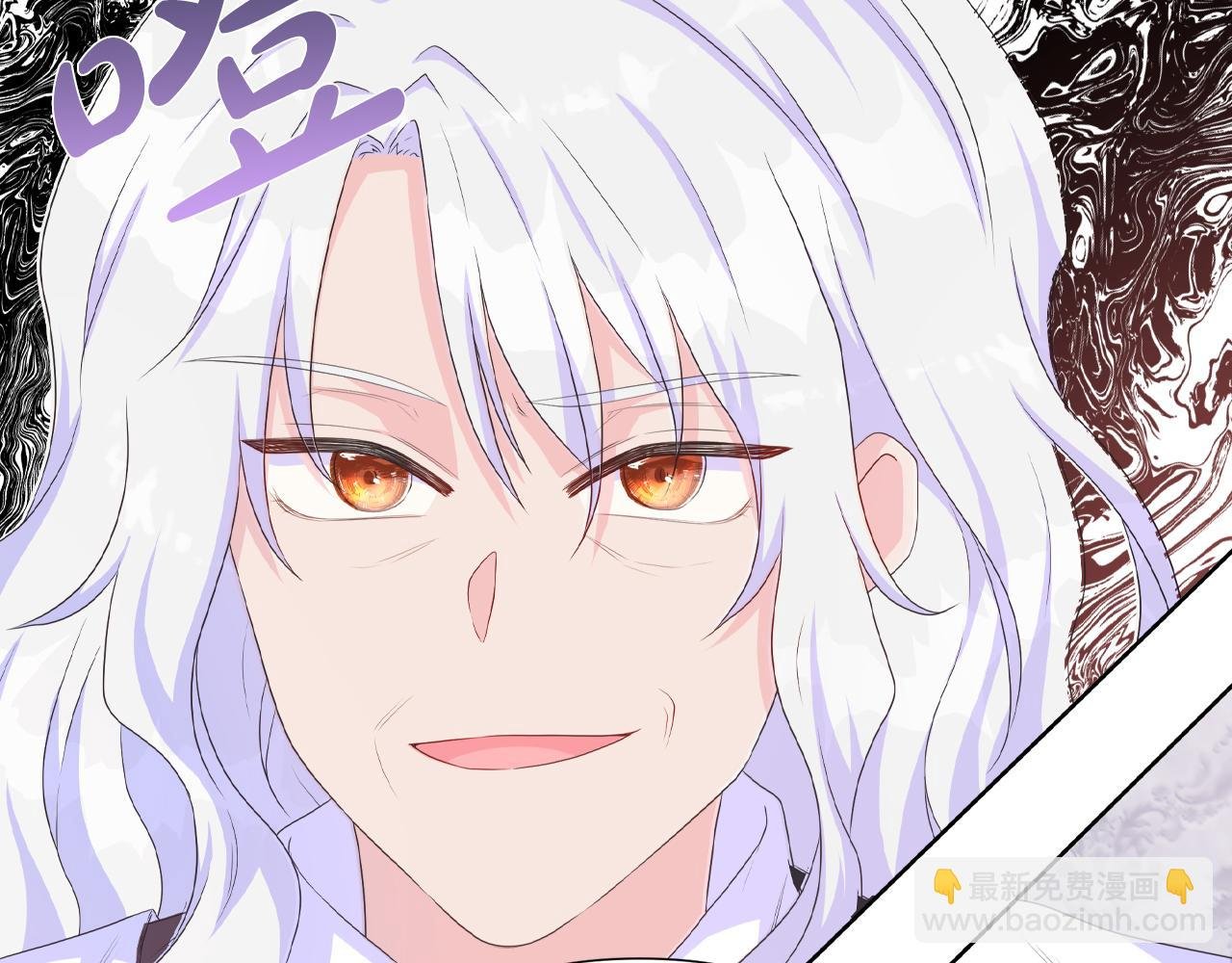 第16话 赌约
