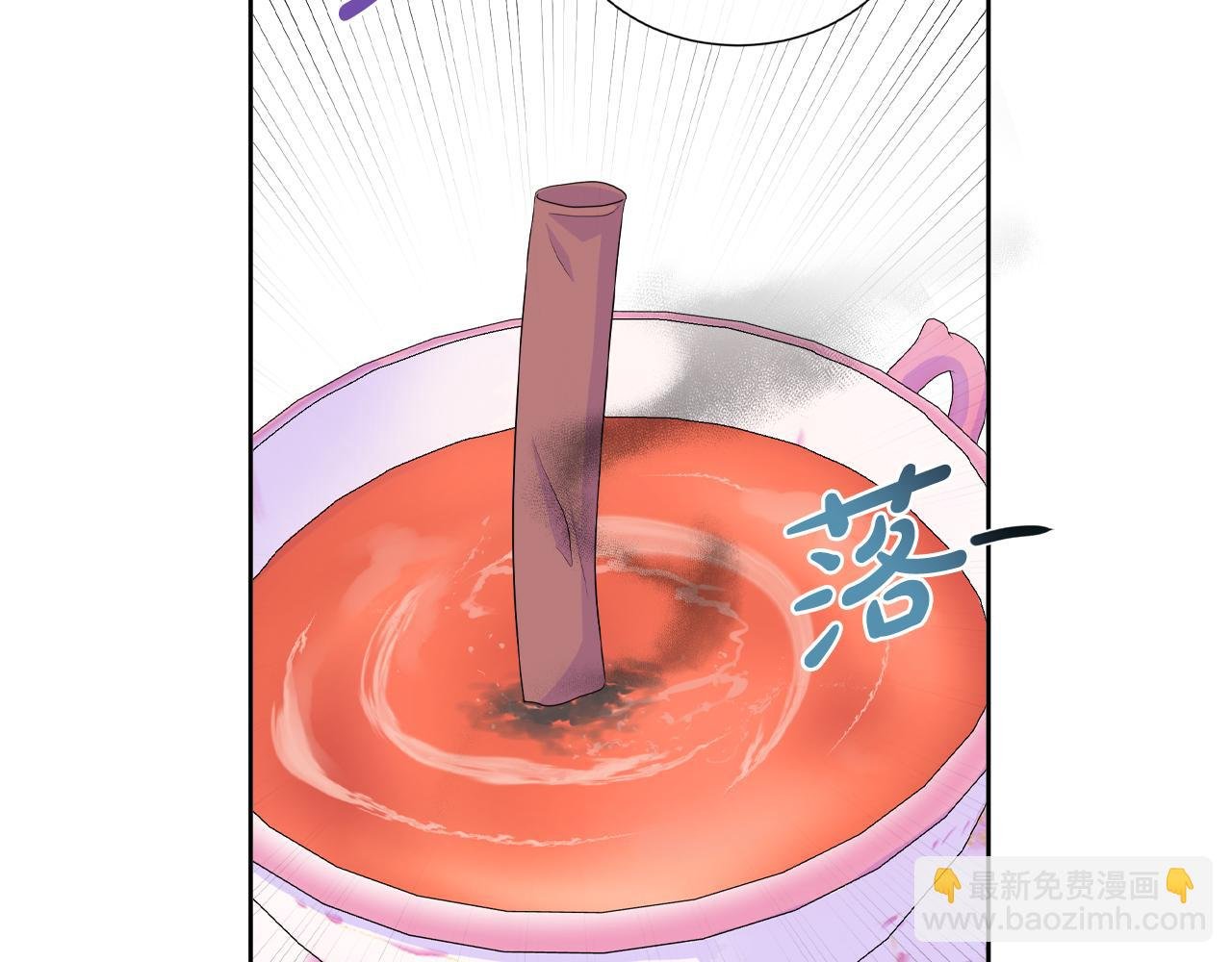 第16话 赌约