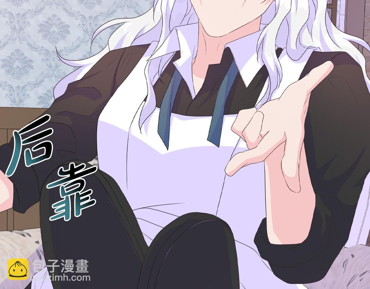 第16话 赌约