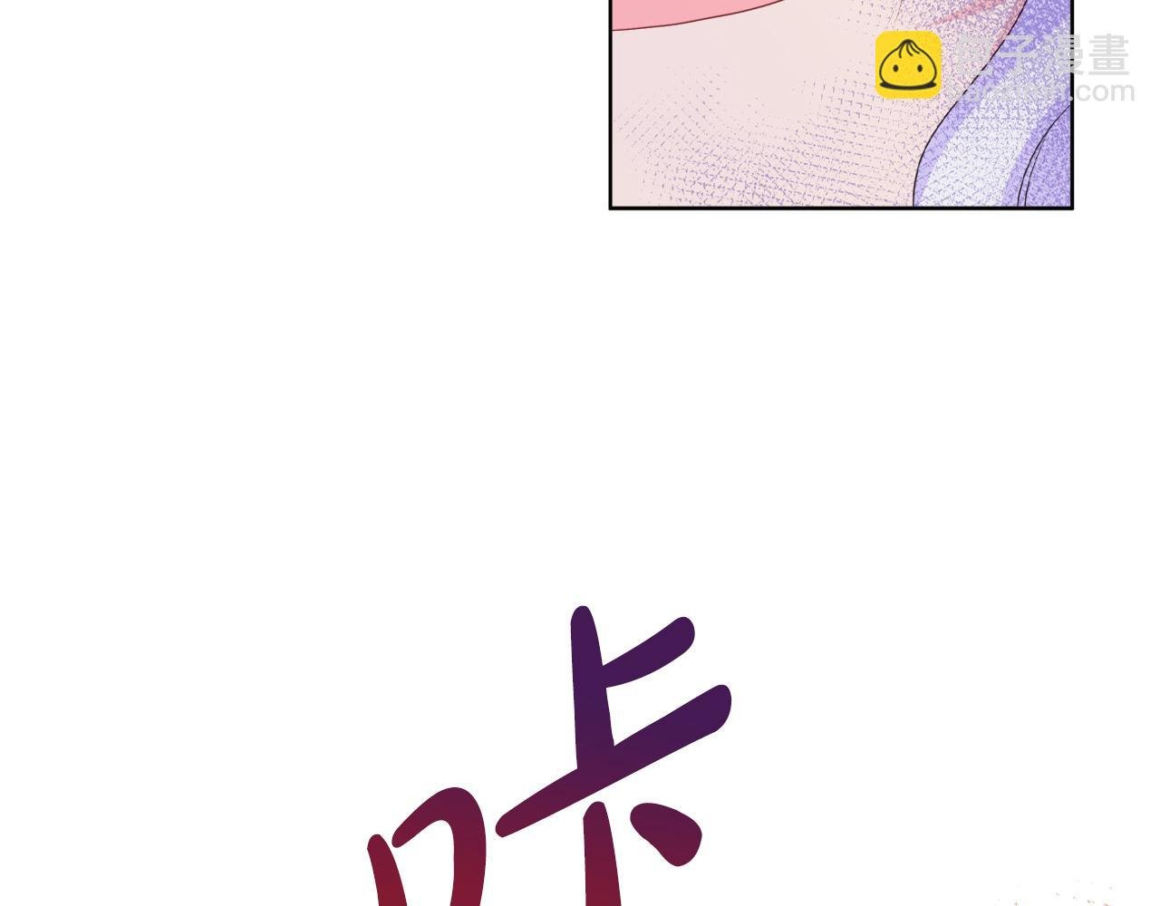 第17话 拉拢卢卡斯