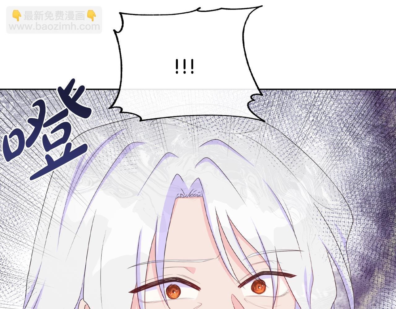 第17话 拉拢卢卡斯