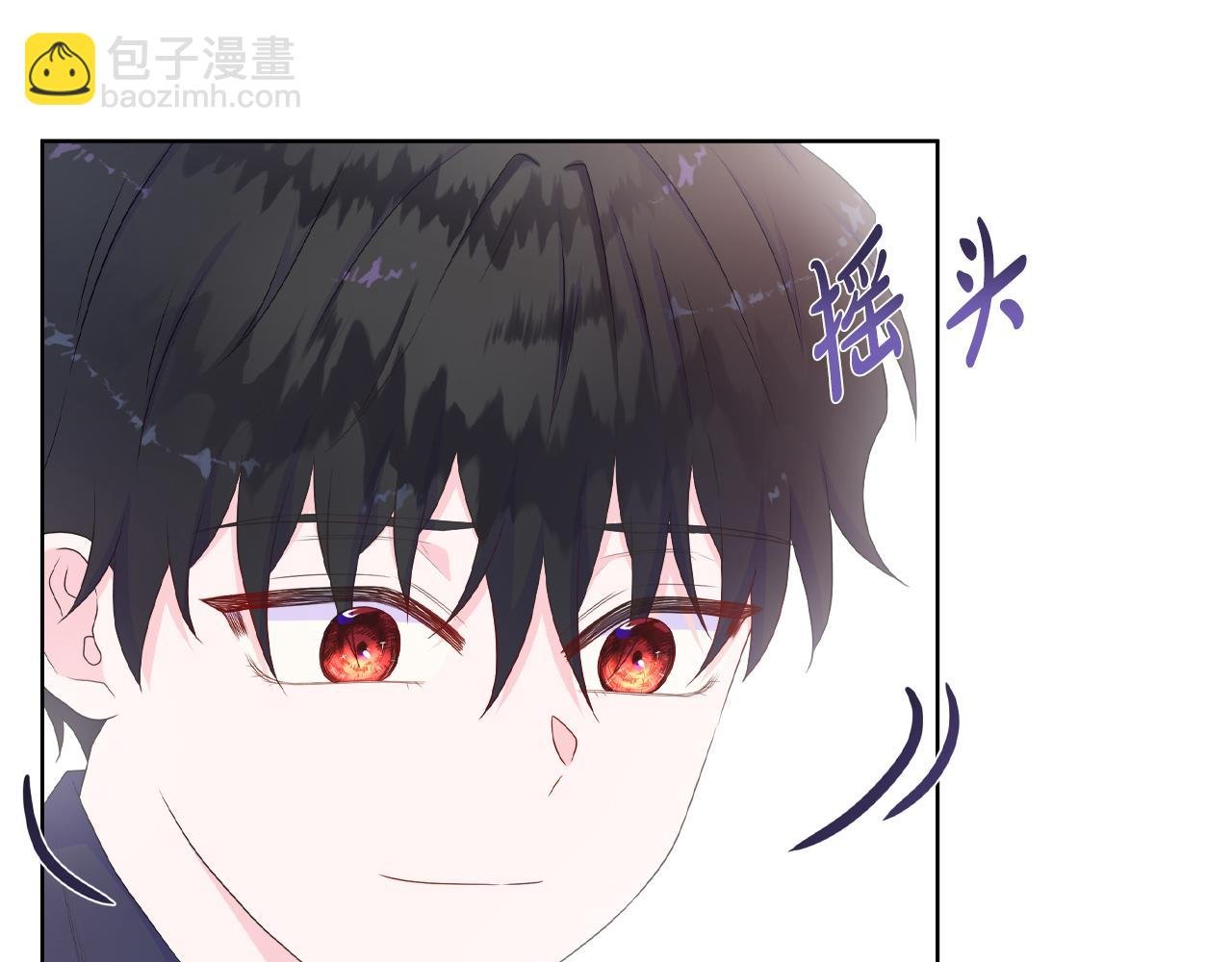 第18话 警告