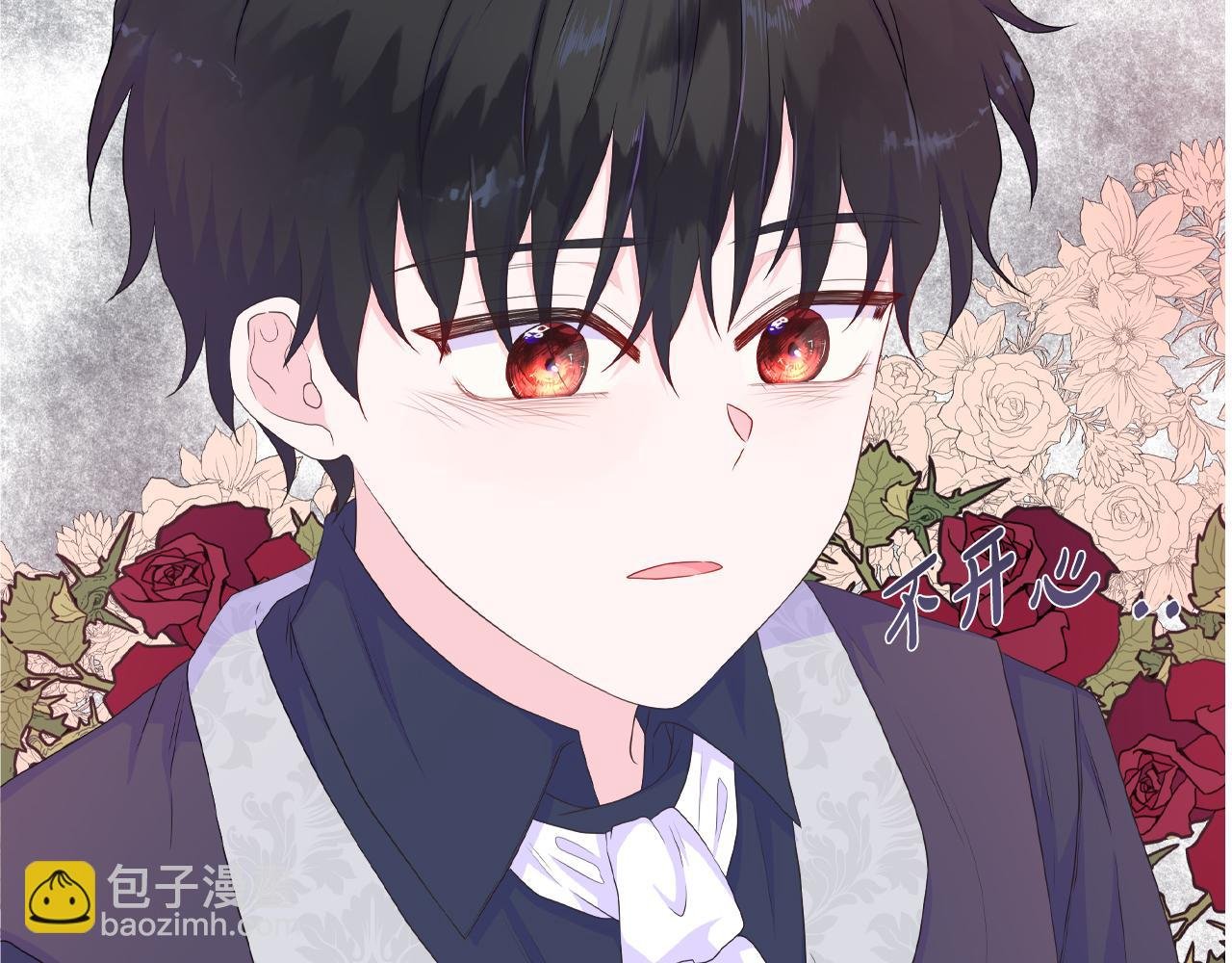 第18话 警告
