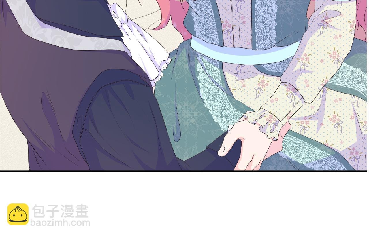 第18话 警告