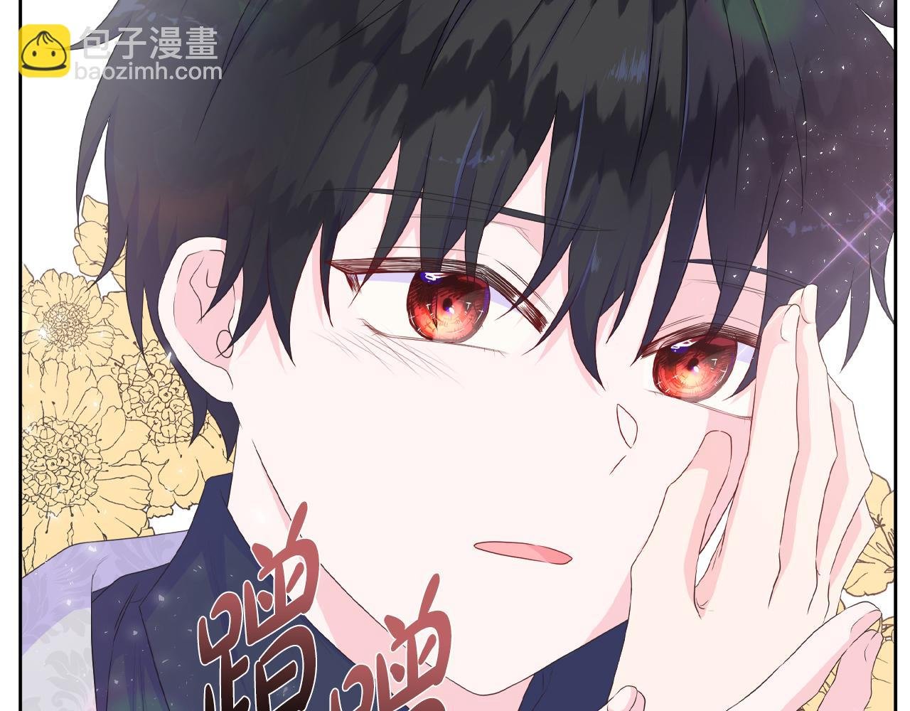 第18话 警告